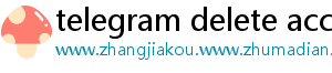 telegram delete account
